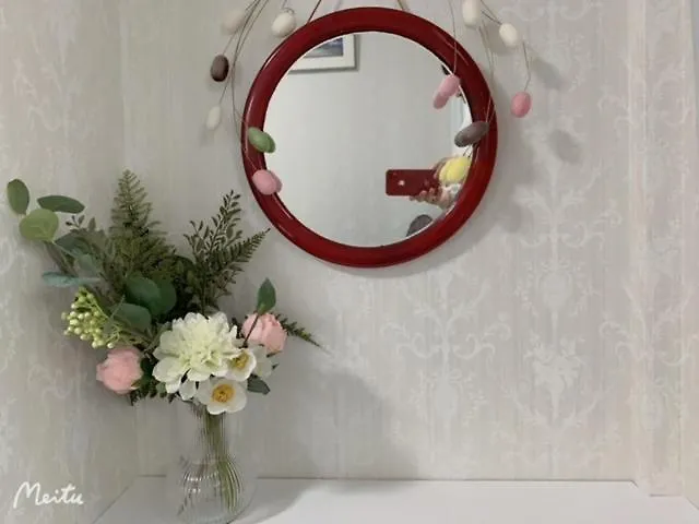 Aparthotel Ikebukuro Florence Hostel Prefektura Tokio