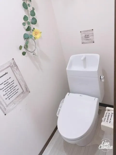 Ikebukuro Florence Hostel Prefektura Tokio 0*,  Japonsko