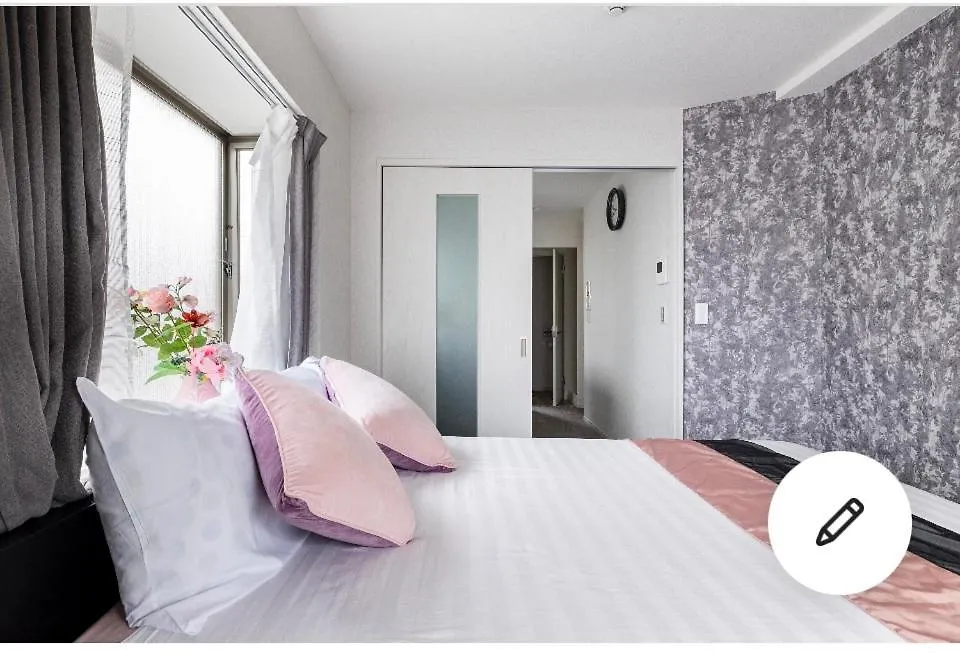 Aparthotel Ikebukuro Florence Hostel Tokyo